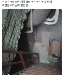 “남탕 구경할 수 있는 곳” ‘남탕 알몸 몰카 SNS 유포’ 작성자 추적 중