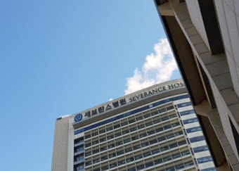 세브란스 등 주요 대학병원 환자정보 수십만건 제약사로 넘겨