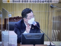 김평남 서울시의원 “‘국회대로 지하차도 및 상부공원화’ 사업계획 변경으로 예산 증가”