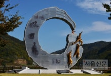 ‘아흔아홉 구빗길’… 2년 만에 열린 심폐소생 가을길