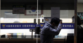 파출소 옥상에서 총성…경찰관 극단 선택