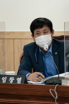 임창열 경기도의원 사업장 화학사고 예방 대책 마련 요구