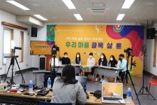 K콘텐츠 만들 청소년 모여라… 미디어 사관학교 꿈꾸는 성북