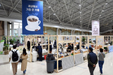 고양커피문화축제 개막 … “커피가 고양 경제 선도해 가는 그날 학수고대”(종합)