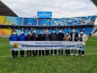 경기도의회 문화체육관광위 수원월드컵경기장관리재단 방문