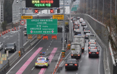 [서울포토]서부간선도로 차량출입 통제
