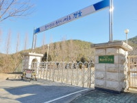 경남도축산연구소, 가축 수태율 개선 작용제 개발