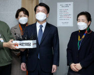 안철수, 선대위 첫 회의서 “국민의힘 한심…‘더 좋은 정권교체’ 할 것”