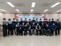 정윤경 경기도의원 군포의왕 평화통일교육 정담회 참석