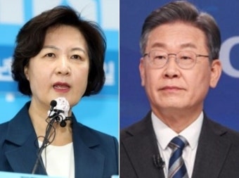 ‘직격’ 추미애, 이재명에 “조국 사과는 인간 존엄 짓밟는 것, 겁 먹었나”