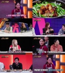 ‘대한민국 치킨대전’ 박은영, 중식 필살기 공개….이채영 눈물
