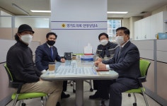 국중현-조광희 경기도의원 안양개인택시조합 민원 청취