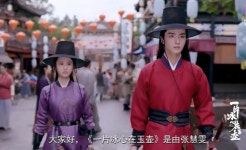 “中배우 무식한 발언…‘킹덤’으로 갓 유명해지니 부러운 듯”