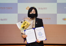 장숙희 순천시의원 ‘한국인성교육진흥대상’ 수상