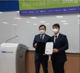 박기열 서울시의원, 청년 창업지원 스타트업 협의체 리본 홍보대사 위촉