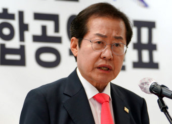 홍준표 “역대급 비리 대선…피장파장 나쁜 놈들 전성시대”