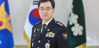 최승렬 신임 경기남부경찰청장 “범죄에 당당, 공감받는 경찰 돼야”