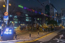 클래식 흐르는 서초 서리풀 악기거리