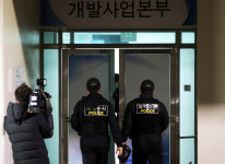 경찰, 숨진 김문기 성남도개공 처장 부검 예정...유서 발견 안 돼