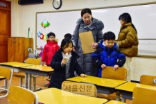 서울 공립초등학교 5~6일 예비소집…비대면도 가능