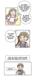 “파출 첫날에 쫓겨났던 기억…미소금융으로 오랜 꿈 이뤘다”