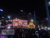 ‘거리두기’에도 포기할 수 없는 새해맞이···백화점·동네 개천으로