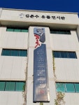 새해의 시작, 다정한 음성으로 ‘너의 이름’ 불러준다