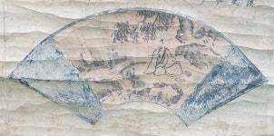 조선 문인화가 조영석의  ‘고관산수도’ 등 9건 경남도문화재 지정 예고