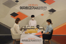 또 만난 운명의 상대… 최정·오유진 호반배 결승 맞대결