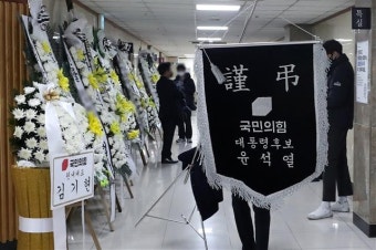 ‘이재명 변호사비 대납 의혹’ 최초 제보자 사망에 檢 “수사 계속”… 李 “명복”(종합)
