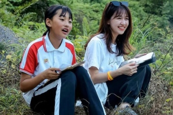 마음도 얼굴도 예쁜 교수? 20대 中교수, 불투명한 성금 모금에 나락