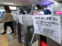 시범운전 탈선 부산 지하철, 4시간 만에 복구