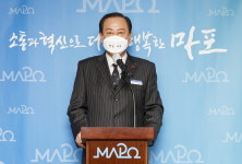 “안전사고 제로 도시 구현”… 유동균 마포구청장, 중대재해처벌법 관련 대구민 담화문 발표