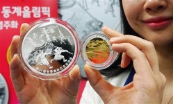 베이징올림픽 기념주화 신청하세요