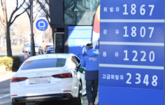 유가·환율 급등에 물가 ‘비상등’… 기준금리 인상 2월로 앞당기나