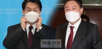 [속보]윤석열 “단일화 합의했는데 안철수가 결렬 통보”