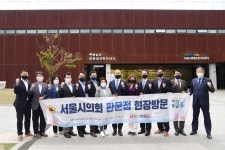 황인구 서울시의원 “우크라이나 사태의 평화적 해결은 반드시 이뤄내야 할 범세계적 과제”