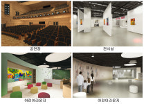 2002년 개관한 관악아트홀… ‘주민이 주인공’인 문화 공간으로 새롭게 변신한다