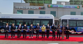 김해시에 다음달 수소시내버스 운행...2030년까지 시내버스 전기·수소차로 교체