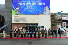 화천 산양리 장병쉼터 개관…스크린야구장·골프장·북카페 갖춰