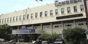 70대 운전자 길 가던 자매 3명 치어…“급발진” 주장