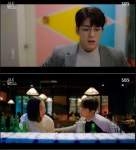 ‘사내맞선 안경남’ 김민규 “팔로워 2배 늘었다…앞으로 더 섹시한 모습을”