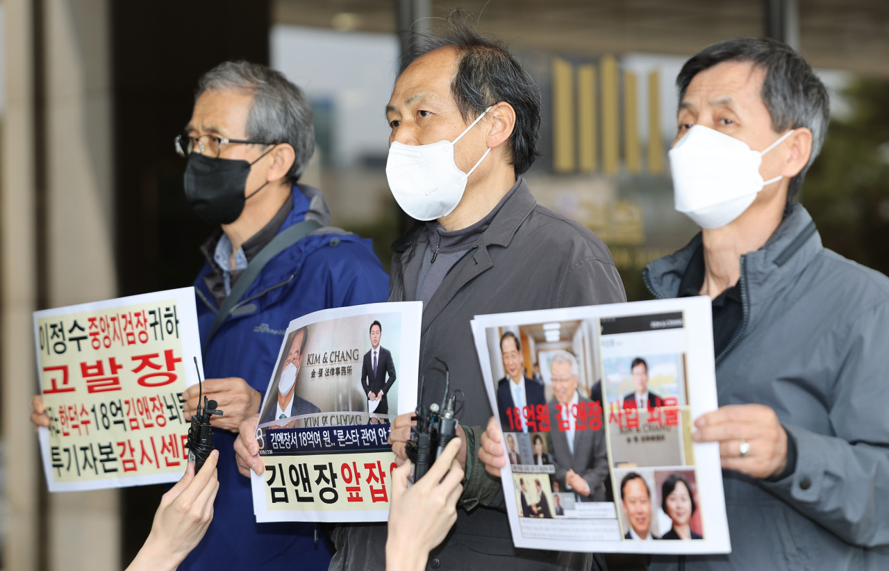 민주당, 한덕수 국무총리 내란죄 고발 발표로 정치적 압박 증가