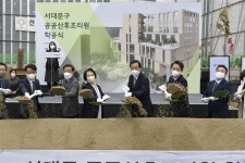 ‘뚝심’ 공공 산후조리원 첫 삽… 맘 편한 서대문 [현장 행정]