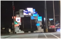 “거리가 갤러리” 강남구, 압구정·청담 등에 미디어 아트 운영
