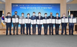 경남에 수도권 기업 등 투자유치 잇따라...새벽배송 컬리 등
