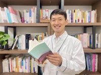 “마음 아파요? 한약만 찾지 말고 책도 찾아봐요”