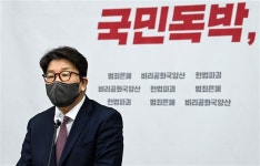 여야, 국회의장 중재안 수용…‘검수완박’ 대치 극적 해소