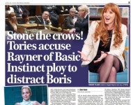 다리 꼰 女의원에 “샤론스톤 기술”…‘여혐표현’에 정치권 발칵