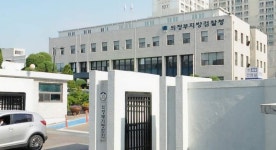 ‘삼표 양주채석장 붕괴’ 현장 책임자 3명 구속 여부 오후 늦게 나올 듯
